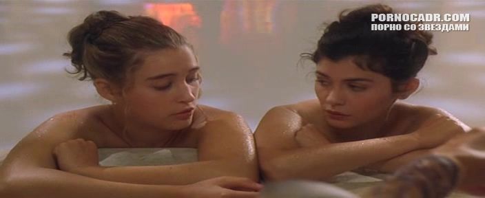 Audrey tautou vahina giocante free porn pictures