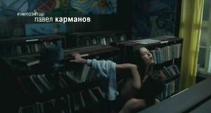 Елена Лядова трахается в библиотеке