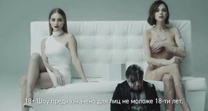 Голая сиськи Софьи Синицыной в рекламе Asmodeus
